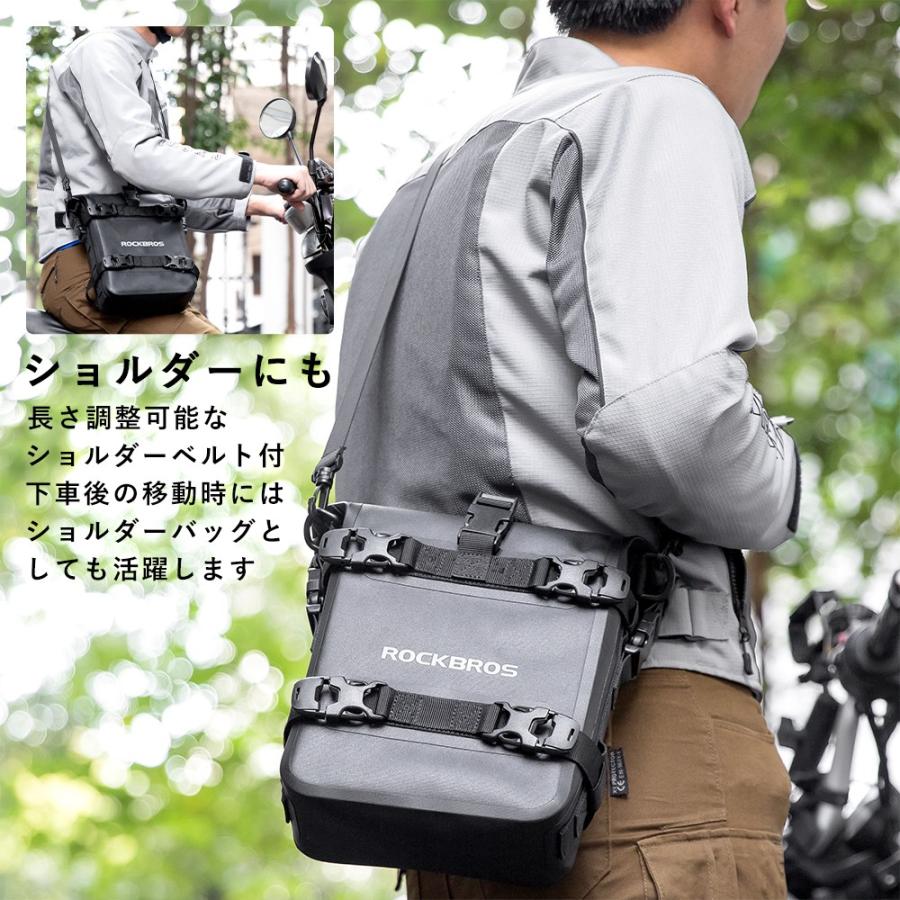 ROCKBROS バイク用 バッグ エンジンガード サイドバッグマウント ROCKBROS バイク用 バッグ エンジンガード サイドバッグマウント