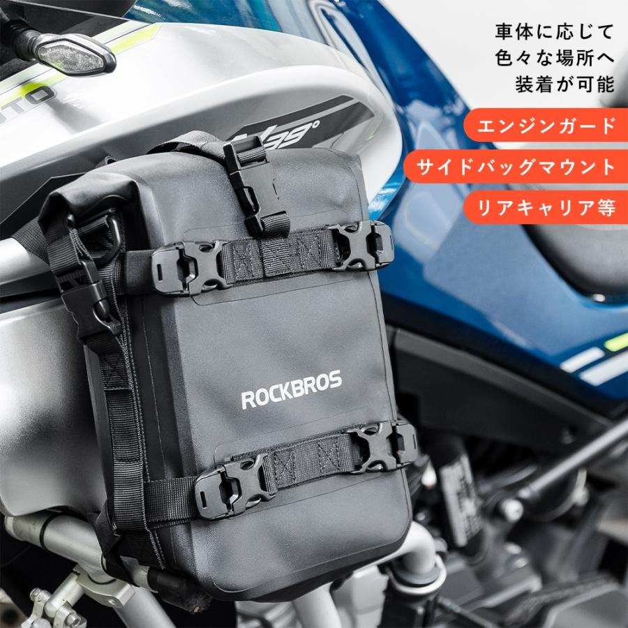ROCKBROS バイク用 バッグ エンジンガード サイドバッグマウント ROCKBROS バイク用 バッグ エンジンガード サイドバッグマウント