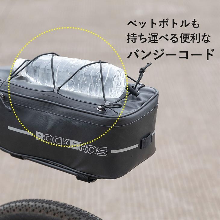 ROCKBROS リアバッグ 自転車 多機能 大容量 日常防水 防水カバー ROCKBROS リアバッグ 自転車 多機能 大容量 日常防水 防水カバー