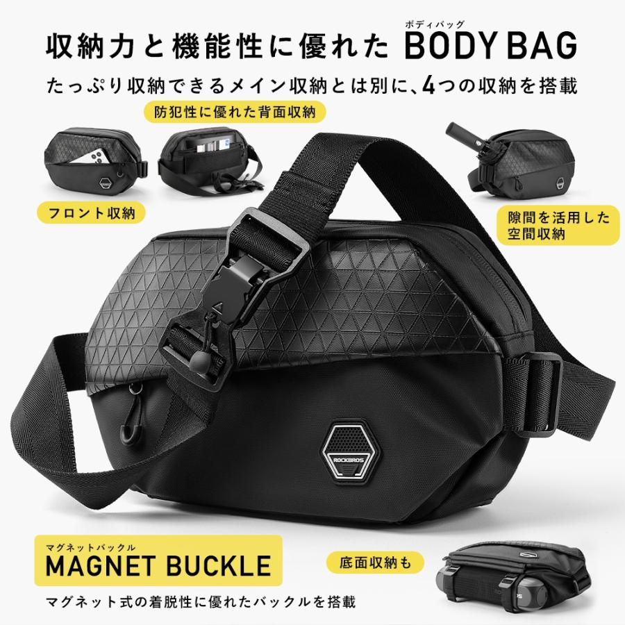 ボディバッグ ショルダーバッグ ウエストバッグ 自転車用 ボディバッグ ショルダーバッグ ウエストバッグ 自転車用