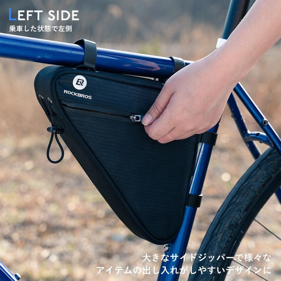 ROCKBROS フレームバッグ 自転車 トライアングルバッグ 約1.5L