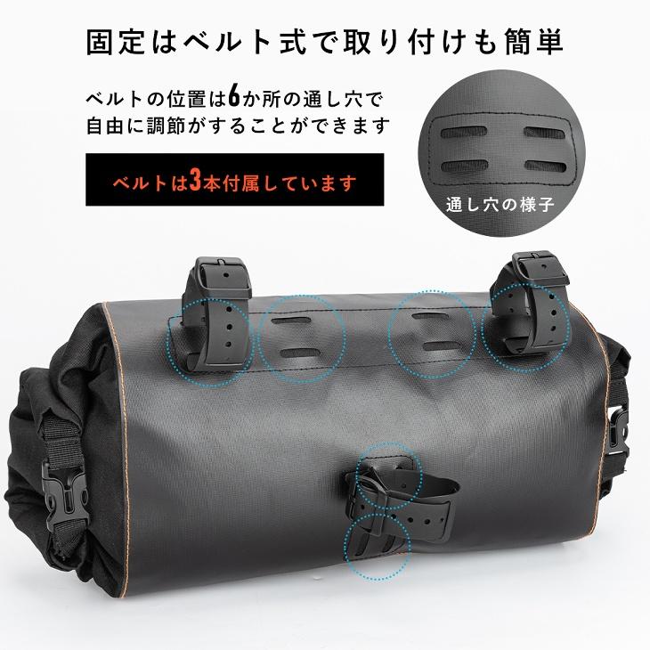 フロントバッグ 自転車 クロスバイク ロードバイク 大容量