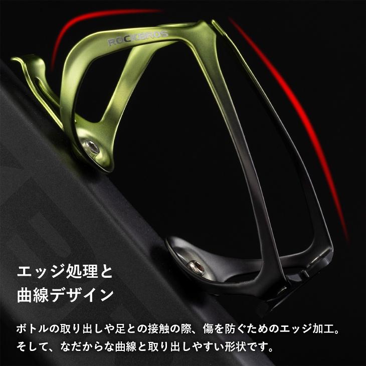 ROCKBROS ボトルケージ 自転車 ドリンクホルダー ペットボトル ROCKBROS ボトルケージ 自転車 ドリンクホルダー ペットボトル