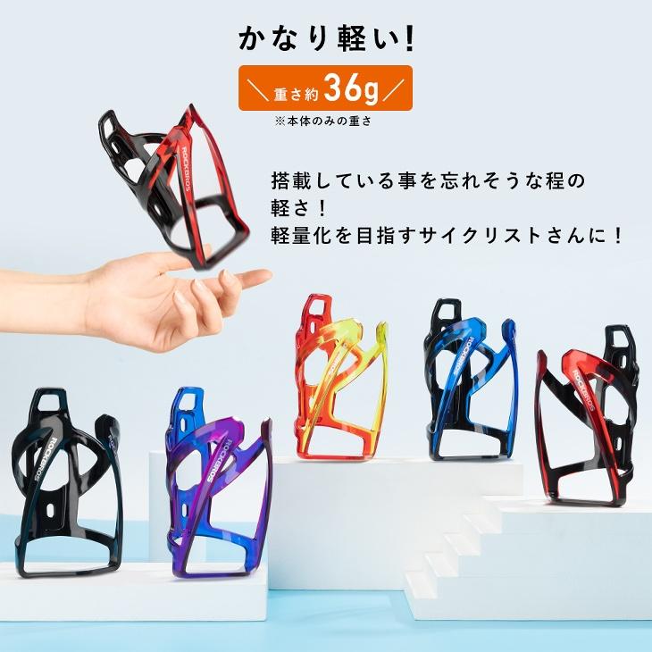 ボトルケージ 自転車 ドリンクホルダー ペットボトル ボトル ボトルケージ 自転車 ドリンクホルダー ペットボトル ボトル