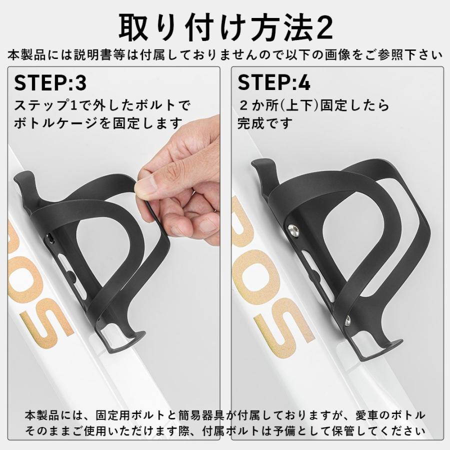 ROCKBROS ボトルケージ カラフル ボトル 飲み物 サイクリング