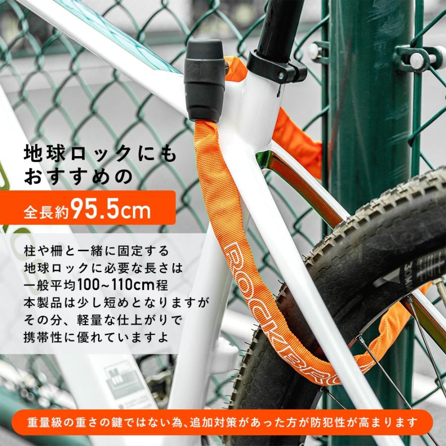 てなグッズや 自転車 バイク兼用 鍵 カギ 極太チェーン ロック 盗難防止 人気 長さ95cm スペアキー付き 防犯 オートバイにも