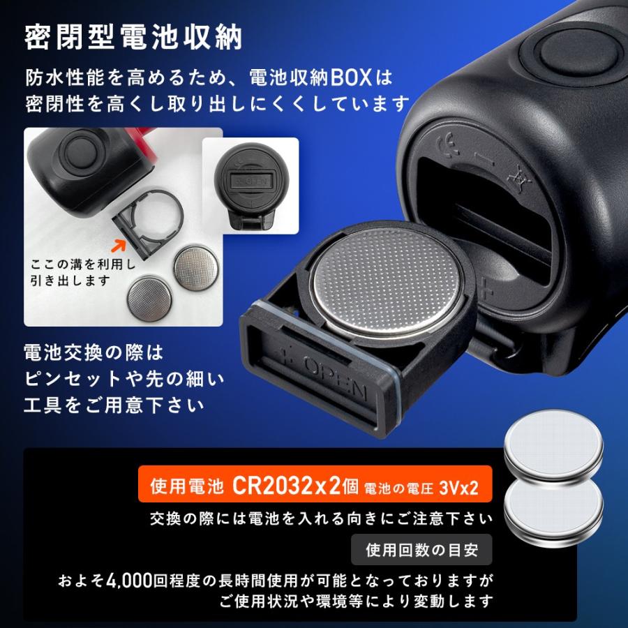 ROCKBROS 自転車 ベル 電子ホーン 電子ベル 大音量 120dB トランペット