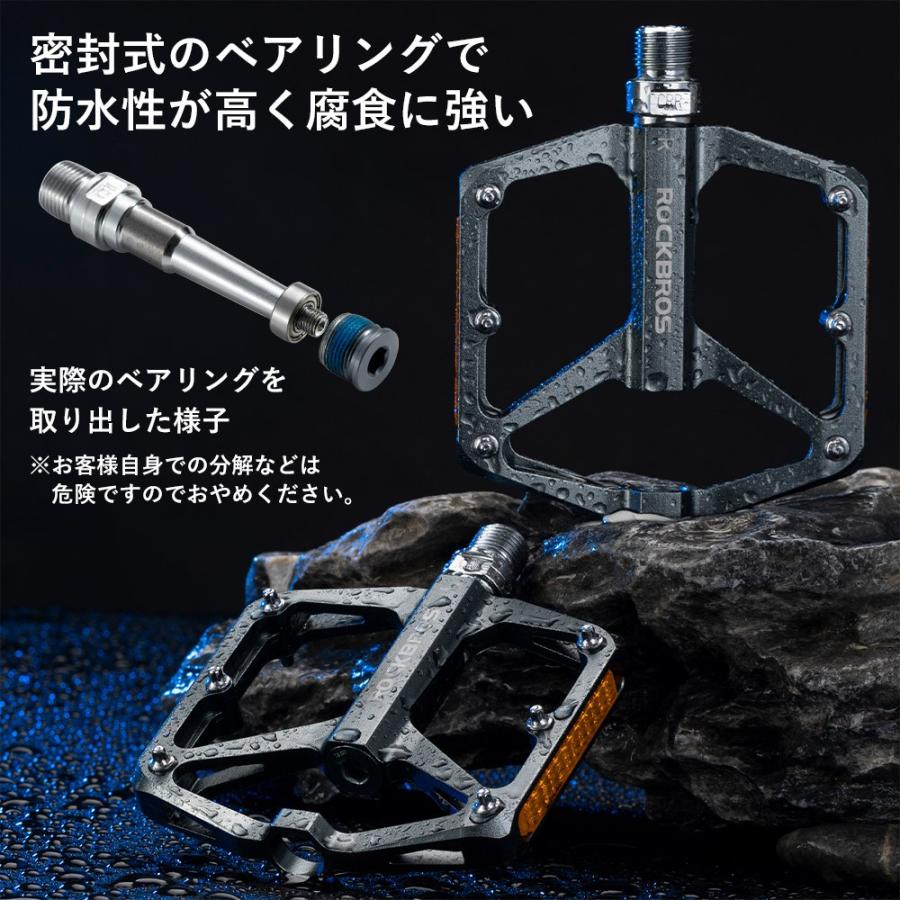 なるる ROCKBROS ペダル 自転車 フラット 反射板 9/16インチ 幅広 軽量 滑り