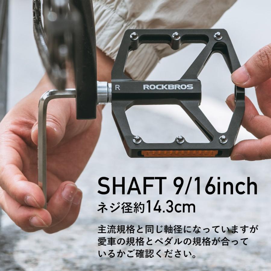 ROCKBROS ペダル 自転車 フラット 反射板 9/16インチ 幅広 軽量 滑り