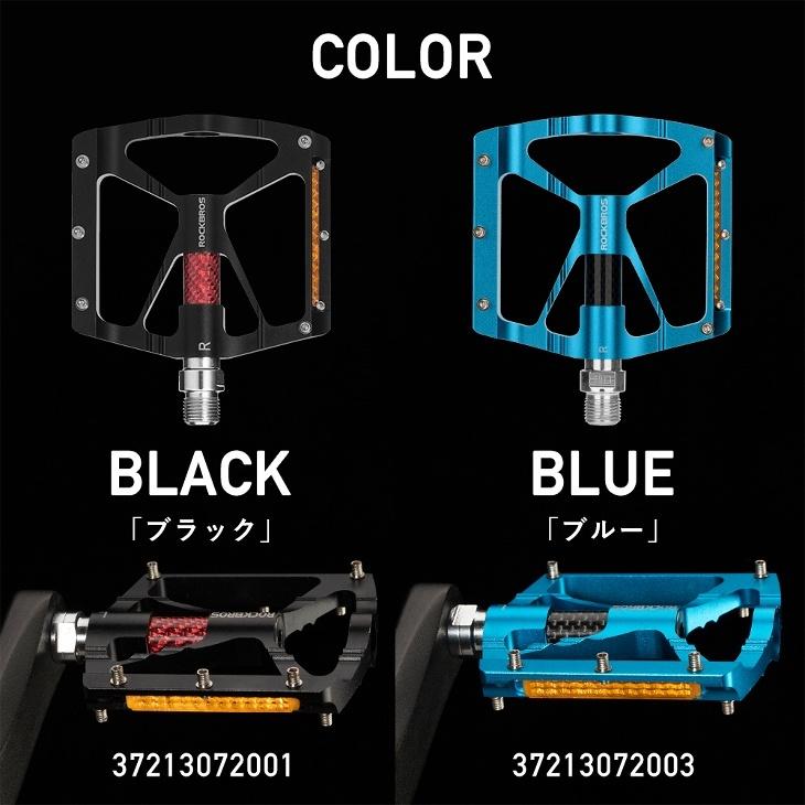 ペダル フラットペダル 9/16インチ 自転車 反射板付き 超軽量 アルミ 薄型 幅広｜isshoudou｜13