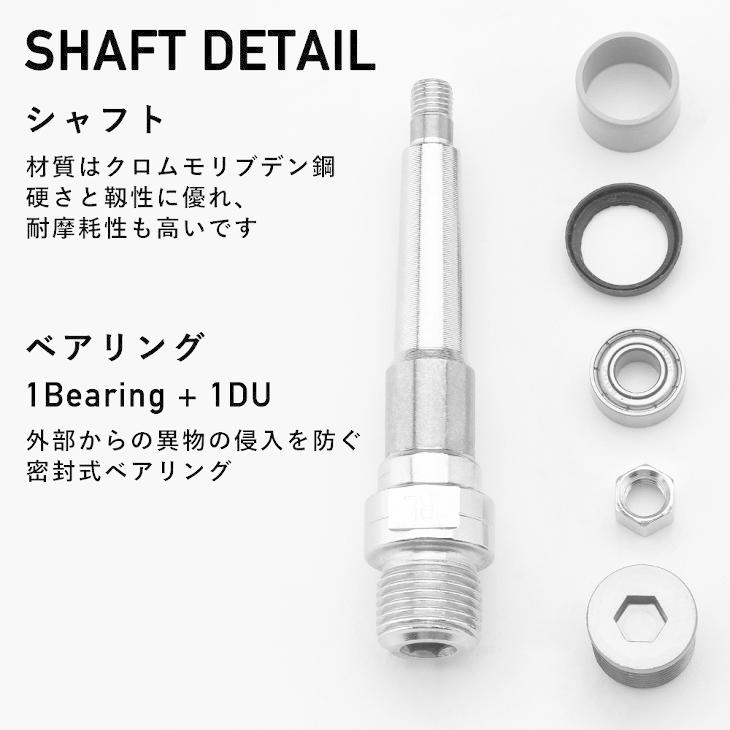 ペダル フラットペダル 9/16インチ 自転車 反射板付き 超軽量 アルミ 薄型 幅広｜isshoudou｜15