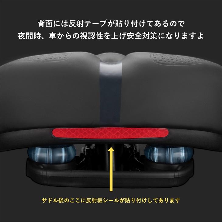 ROCKBROS サドル ゲルパッド入り 肉厚 分厚い コンフォート