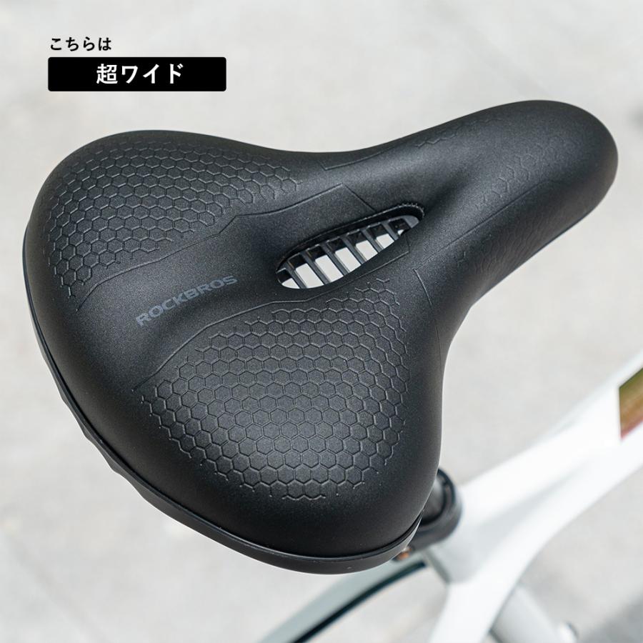 ROCKBROS サドル 自転車 スポーツサドル コンフォート ワイド 低 ROCKBROS サドル 自転車 スポーツサドル コンフォート ワイド 低