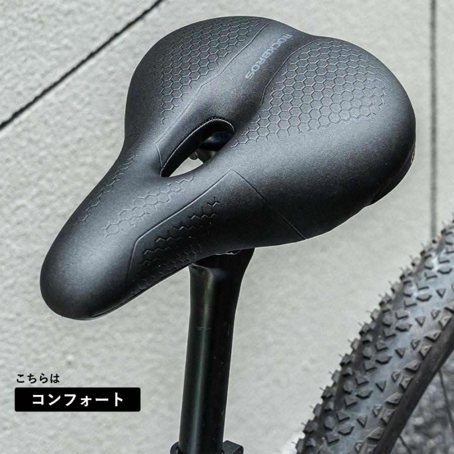 ROCKBROS サドル 自転車 スポーツサドル コンフォート ワイド 低 ROCKBROS サドル 自転車 スポーツサドル コンフォート ワイド 低