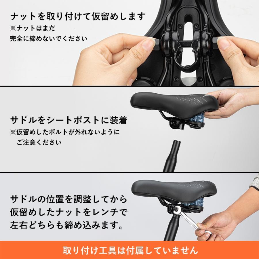ROCKBROS サドル 自転車 スポーツサドル コンフォート ワイド 低 ROCKBROS サドル 自転車 スポーツサドル コンフォート ワイド 低