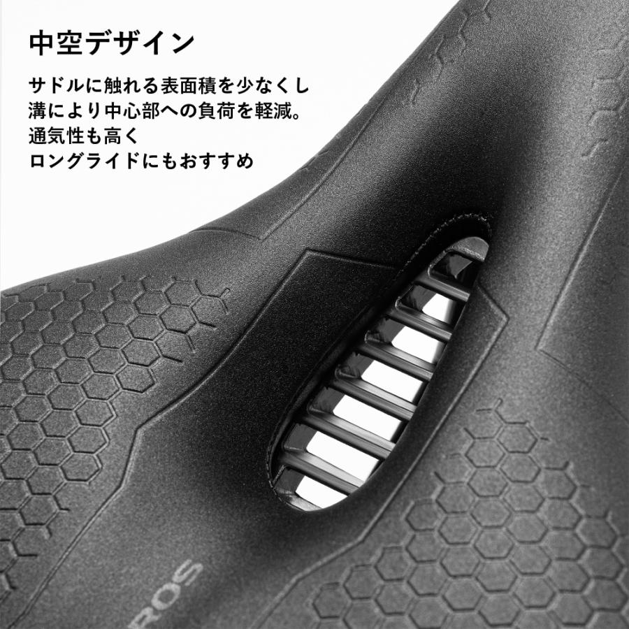 サドル 自転車 スポーツサドル コンフォート ワイド 低反発 衝撃 サドル 自転車 スポーツサドル コンフォート ワイド 低反発 衝撃
