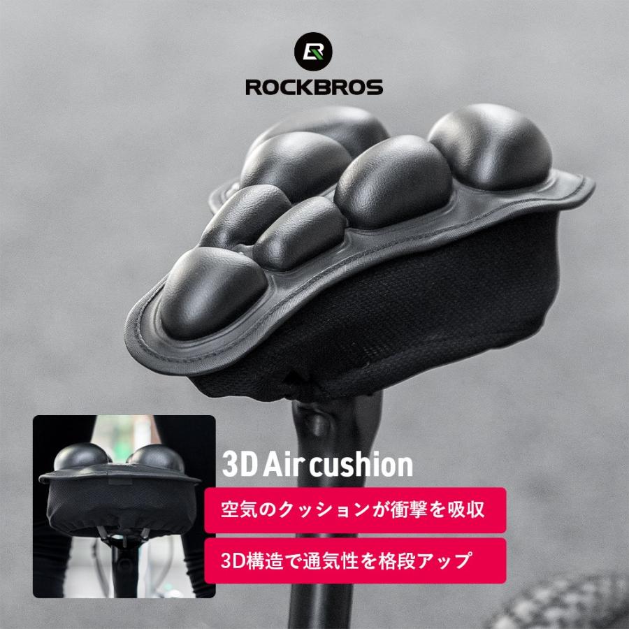 匿名配送✨自転車 サドルカバー クッション 痛くない エアロバイク Amazon.co.jp: 自転車 サドルカバー クッション 痛くない エアロ