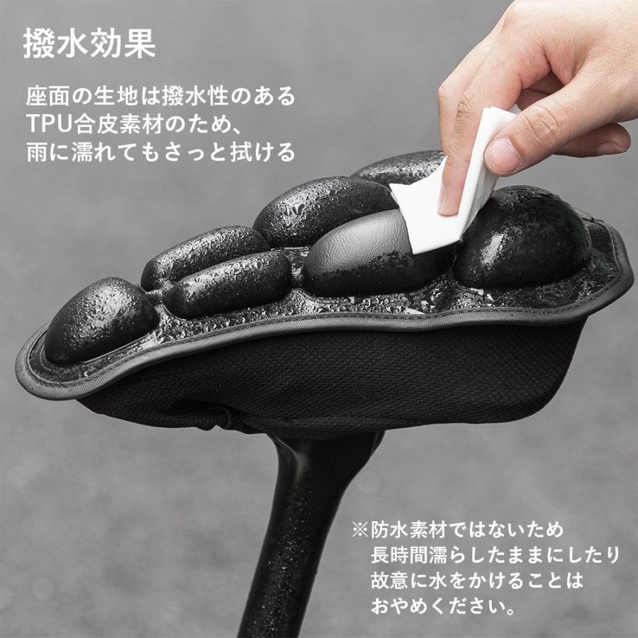 自転車 サドルカバー クッション 防水 クロスバイク PVC 超肉厚 衝撃吸収 楽天市場】【 TV・雑誌出演中 自動車専門家監修 超極厚 衝撃吸収でお尻