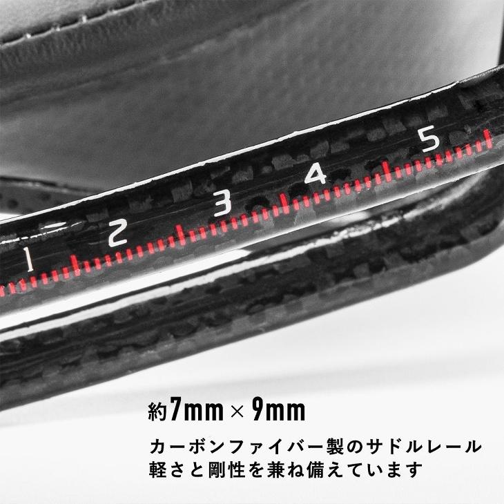 ROCKBROS サドル カーボンファイバーレール 自転車 交換 ROCKBROS サドル カーボンファイバーレール 自転車 交換