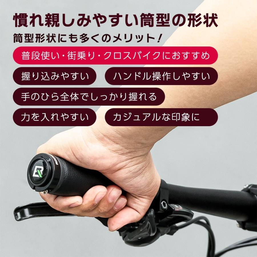 ROCKBROS 自転車 グリップ ハンドル 交換 カスタマイズ 筒型 レザー調