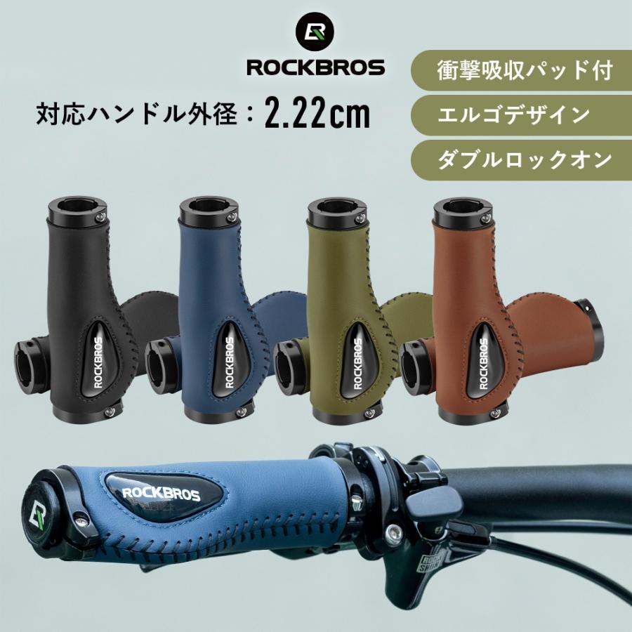 注目の福袋をピックアップ! Yakamoz 自転車グリップ ハンドルグリップ クロスバイク マウンテンバイク 握りやすい エルゴグリップ ソフトラバー 取付工具付き 22.2mmハンドル ブラック 自転車グリップ ハンドルグリップ 握りやすい標準22.2mm