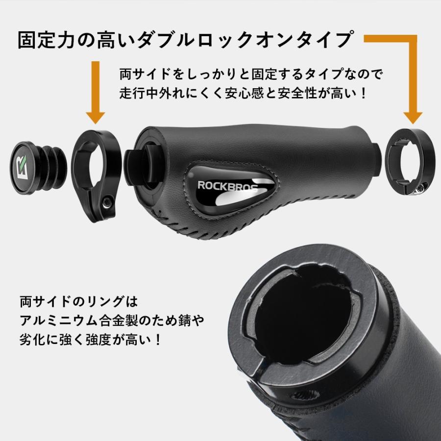 ROCKBROS ハンドルグリップ 自転車グリップ エルゴデザイン ROCKBROS ハンドルグリップ 自転車グリップ エルゴデザイン