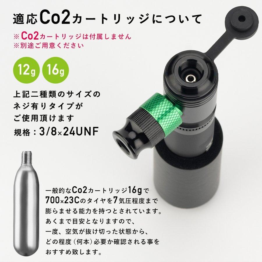 ROCKBROS 空気入れ 自転車 Co2インフレーター ハイブリッド 両方 ROCKBROS 空気入れ 自転車 Co2インフレーター ハイブリッド 両方