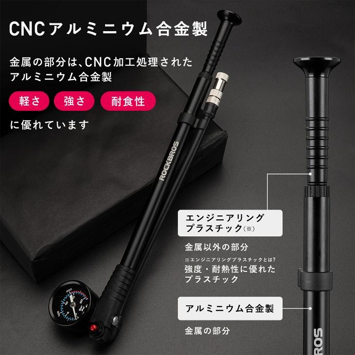 自転車 メンテナンススタンド 空気入れ MTB クロスバイク 英式 米式 仏式 自転車 メンテナンススタンド 空気入れ MTB クロスバイク 英式