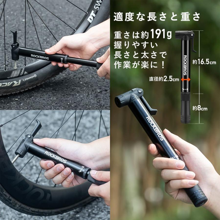 自転車 空気入れ ビットツール 工具 内蔵 ラチェット機能 仏式