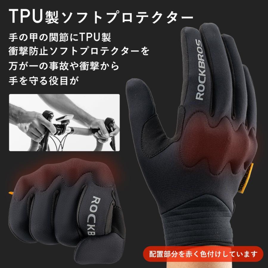ROCKBROS グローブ バイク プロテクター 自転車 春夏秋 手袋