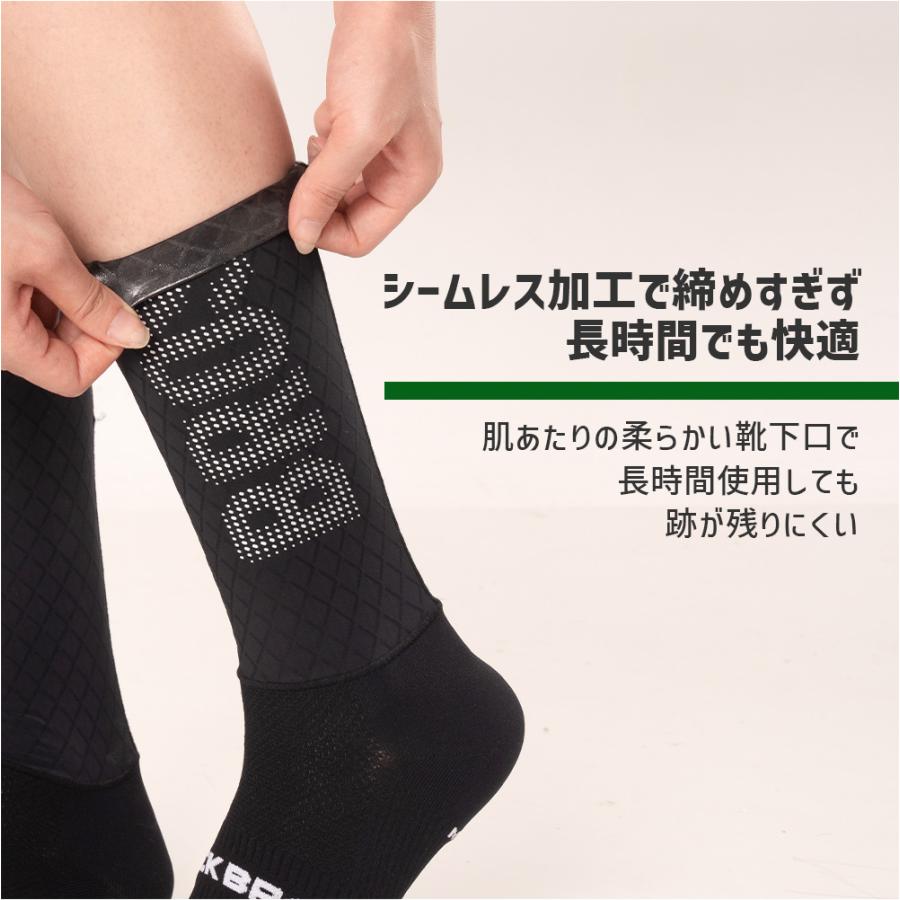 ROCKBROS ソックス サイクリング 自転車 エアロコンプレッション 通気