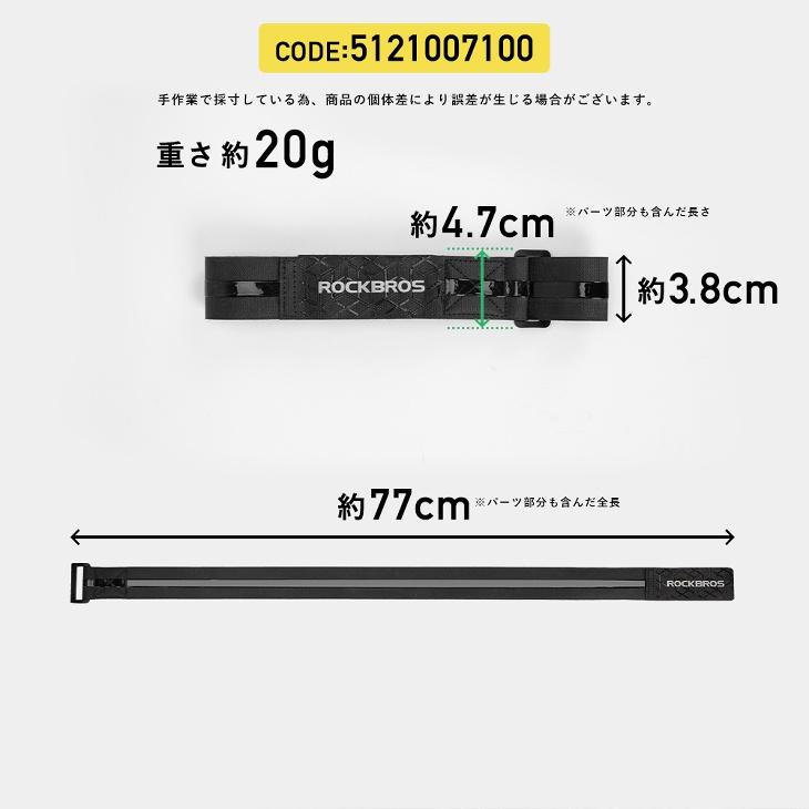 200円OFFクーポン】マルチ幅広ベルト 自転車 持ち運び 車載