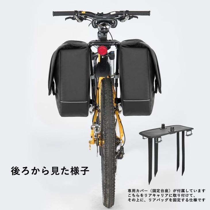 ROCKBROS 自転車リアバッグ 防水撥水パニアバッグ 30L 左右一 ROCKBROS 自転車リアバッグ 防水撥水パニアバッグ 30L 左右一
