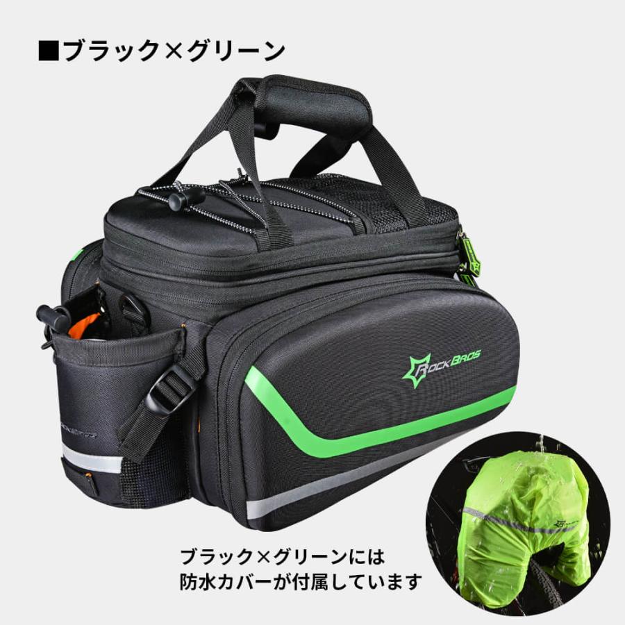 自転車用リアバッグ キャリアバッグ カメラバッグ カメラケース