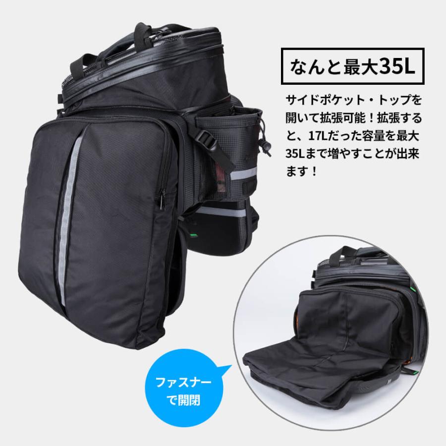 自転車用リアバッグ キャリアバッグ カメラバッグ カメラケース