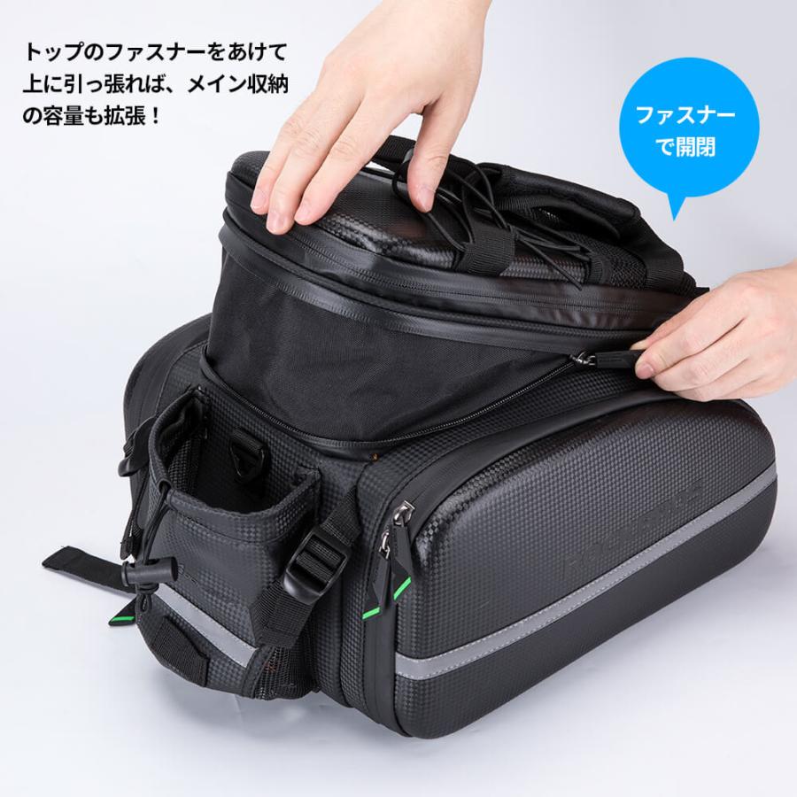 ROCKBROS 自転車用リアバッグ キャリアバッグ カメラバッグ