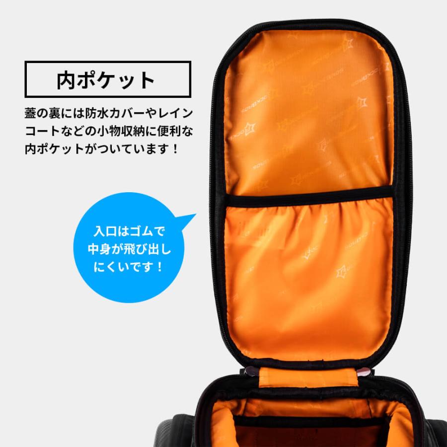 自転車用リアバッグ キャリアバッグ カメラバッグ カメラケース