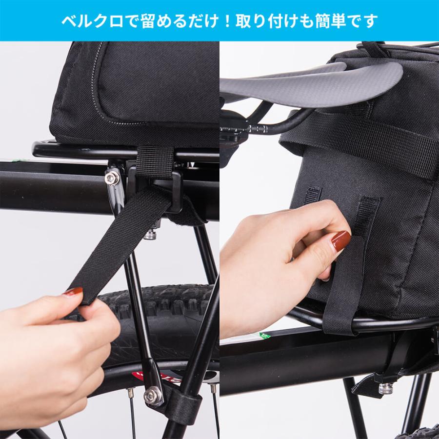 ROCKBROS 自転車 リアキャリア バッグ 大容量 最大12L 2way : 自転車の