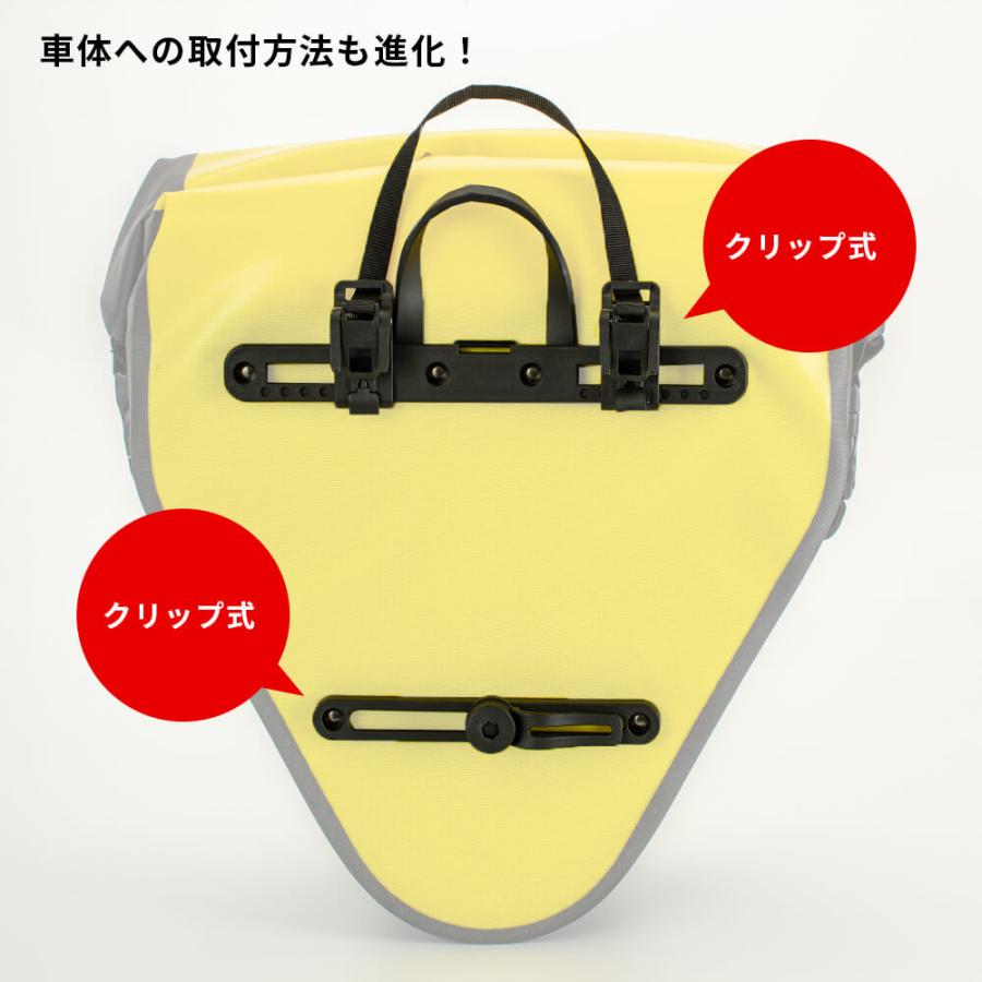 自転車 パニアバッグ パニアケース リアバッグ 防水バッグ 撥水