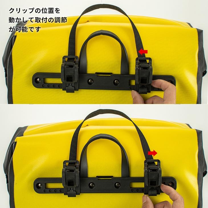 自転車　防水パニアバッグ　バイクパニアバッグ　リアバッグ 2個セット】自転車 パニアバッグ 20L パニアケース リアバッグ