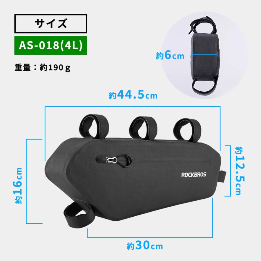 自転車フレームバッグ トップチューブバッグ サイクリングバッグ 防水 レイングッズ 小物収納 ベルト固定 :ZX-ROB-AS-043:自転車の一勝堂 - 通販 - Yahoo!ショッピング 自転車フレームバッグ トップチューブバッグ サイクリングバッグ 防水 レイングッズ 小物収納 ベルト固定 :ZX-ROB-AS-043:自転車の一勝堂 - 通販 - Yahoo!ショッピング