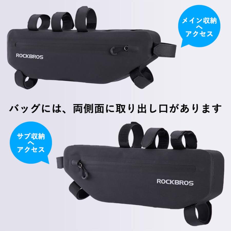自転車フレームバッグ トップチューブバッグ サイクリングバッグ 防水 レイングッズ 小物収納 ベルト固定 :ZX-ROB-AS-043:自転車の一勝堂 - 通販 - Yahoo!ショッピング 自転車フレームバッグ トップチューブバッグ サイクリングバッグ 防水 レイングッズ 小物収納 ベルト固定 :ZX-ROB-AS-043:自転車の一勝堂 - 通販 - Yahoo!ショッピング