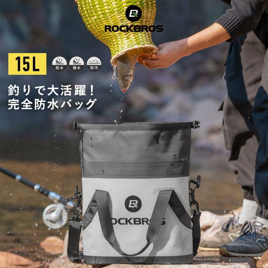 ROCKBROS 防水バッグ トートバッグ お買い物バッグ 魚籠 エコ ROCKBROS 防水バッグ トートバッグ お買い物バッグ 魚籠 エコ