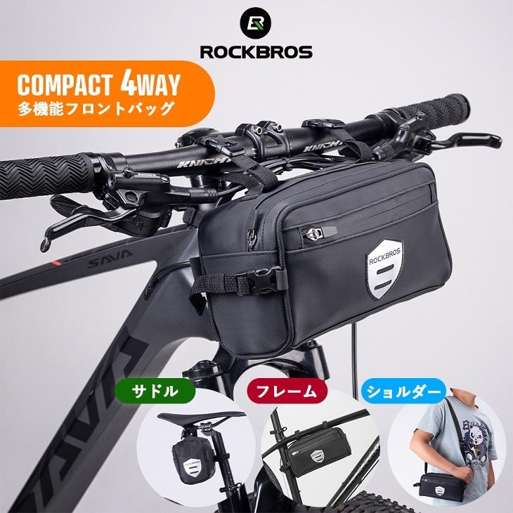 ROCKBROS 4WAY サイクルバッグ フロントバッグ フレームバッグ ROCKBROS 4WAY サイクルバッグ フロントバッグ フレームバッグ