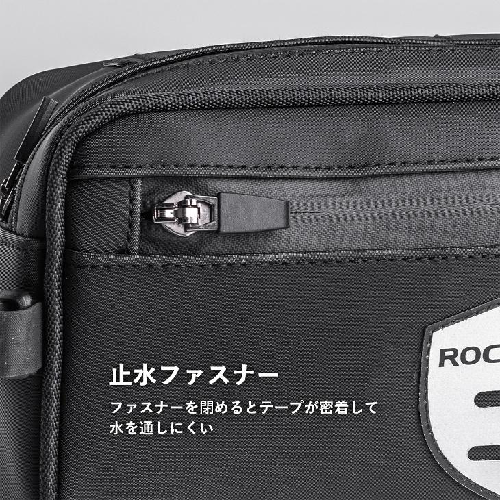 4WAY サイクルバッグ フロントバッグ フレームバッグ サドル