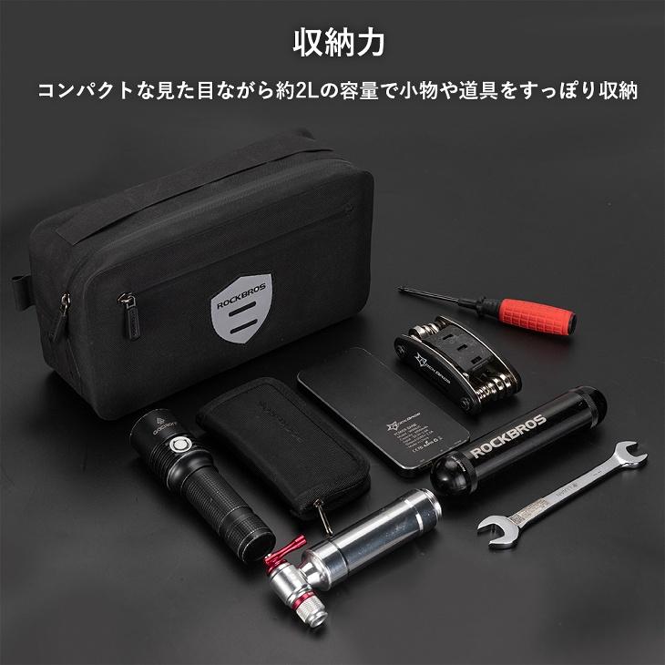 防水自転車バッグ 15インチ 防水自転車バッグ 15インチ 防水自転車バッグ 15インチ zx-rob