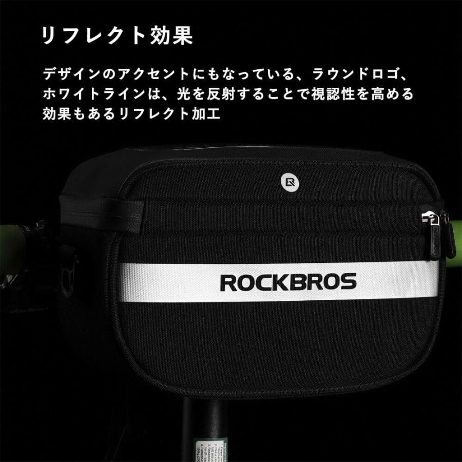 自転車 フロントバッグ ハンドルバッグ ショルダーバッグ 2way