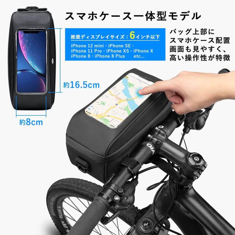 自転車 フロントバッグ ハンドルバッグ ショルダーバッグ 2way