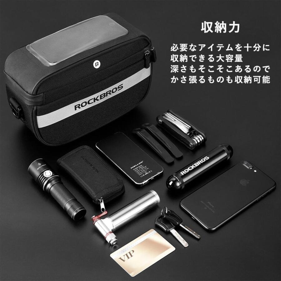 自転車ハンドルバッグ 自転車 フロントバッグ ハンドルバッグ ショルダーバッグ 2way