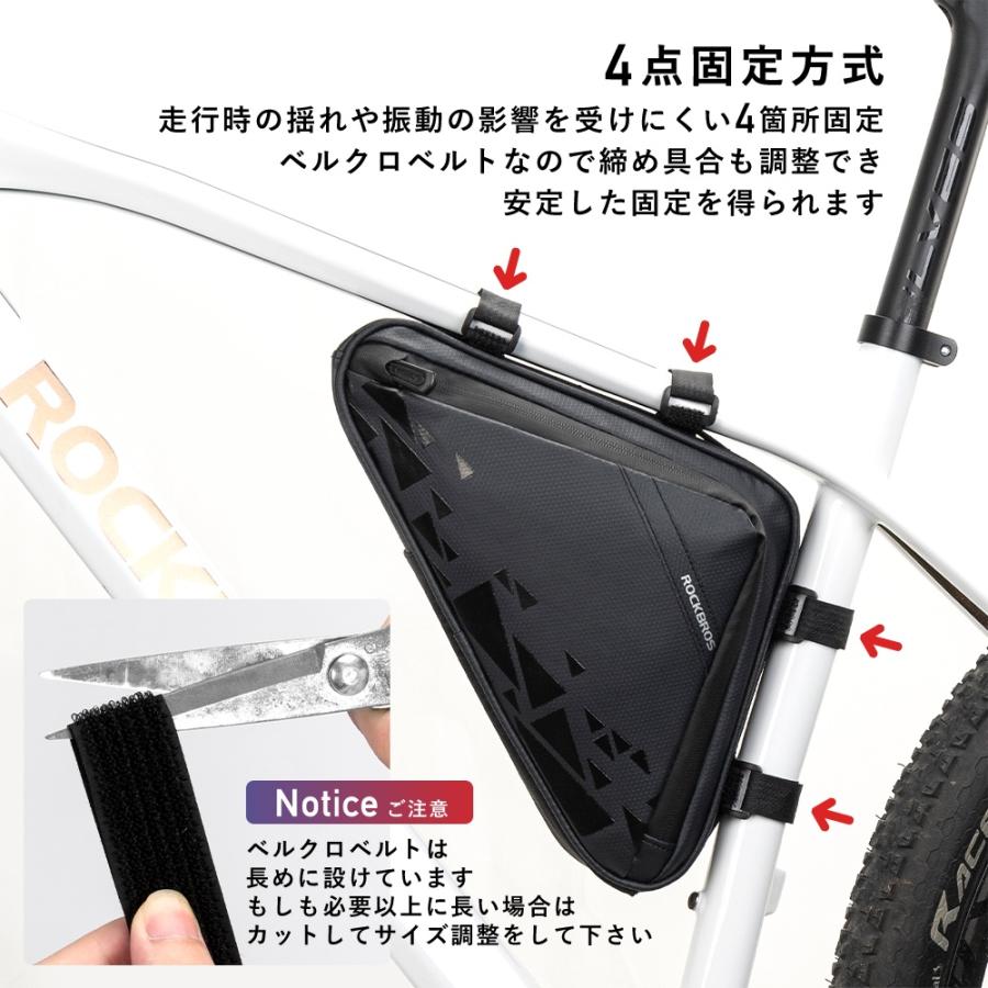 ROCKBROS トップチューブバッグ バッグ 自転車 シンプル